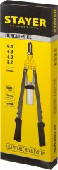 Усиленный двуручный заклепочник STAYER Professional Hercules-64 3.2 - 6.4 мм 3106_z01