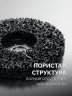 ЗУБР КОРАЛЛ диск коралловый зачистной #1 (низкая жесткость) 125 мм, для УШМ (36567-125-1)