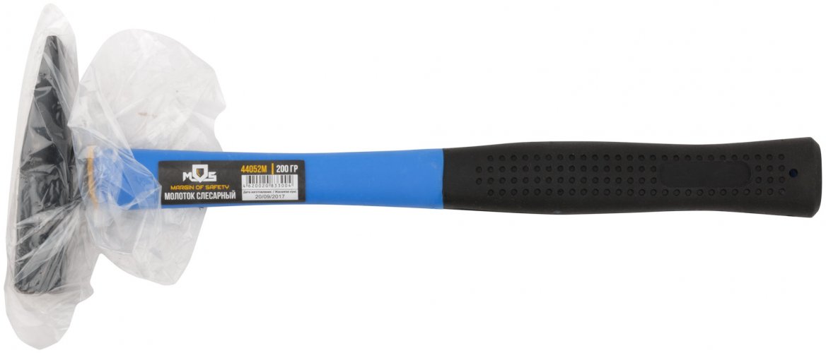 Молоток, стеклопластиковая ручка 200 гр. MOS 44052М