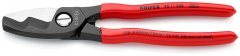 Ножницы для резки кабелей 200 мм, KNIPEX, ( KN-9511200SB )