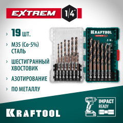 KRAFTOOL НЕХ-1/4″, 19 шт, набор сверл по металлу для винтовёртов и шуруповертов IMPACT READY (29652-H19)