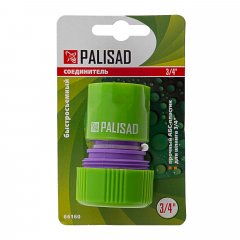 Соединитель пластмассовый, быстросъемный для шланга 3/4 Palisad 66160