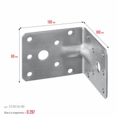 Усиленный нержавеющий крепежный уголок ЗУБР 90x100x100x2 мм унку-2.0 310516-90