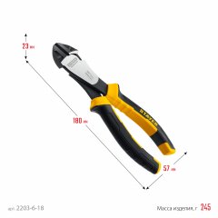 Усиленные бокорезы STAYER Hercules 180 мм 2203-6-18_z03