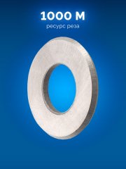 Режущий элемент ЗУБР 22х2х10 мм для плиткорезов 33205-22-10