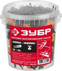 Комплект системы выравнивания плитки ЗУБР 3384-H50