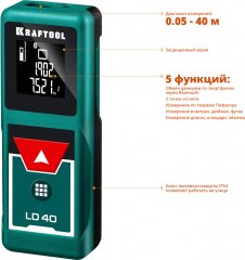 Лазерный дальномер KRAFTOOL LD-40 5 см - 40 м 34763