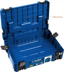 Ящик для инструмента ЗУБР "МОДУЛЬ-13", Профессионал 38165-13