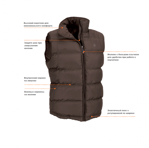 Жилет рабочий Tempest, размер L, полистер 100%, цвет коричневый, KAPRIOL, ( 31446 )