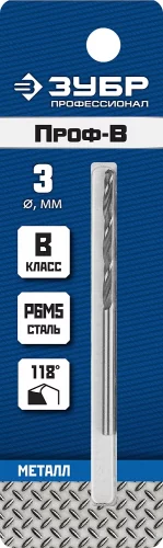 Сверло по металлу ЗУБР Профессионал 3х61 мм, сталь Р6М5 29621-3