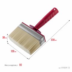 Макловица 3х12 см STAYER MASTER UNIVERSAL 01824-12