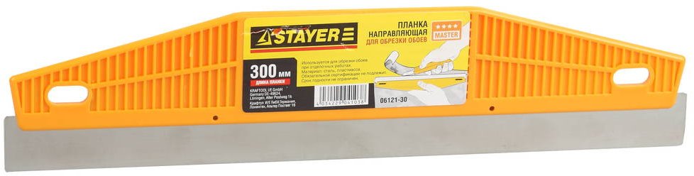 Направляющая планка для обрезки обоев STAYER нержавеющая сталь 300 мм 06121-30