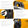 Сварочный инверторный аппарат STEHER 220 А, VR-220