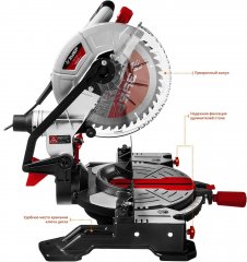 Торцовочная пила ЗУБР ЗПТ-255-1800 ЛМ2
