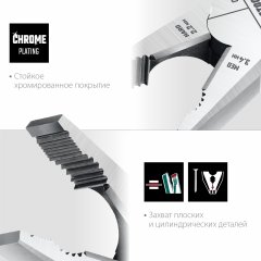 Комбинированные плоскогубцы KRAFTOOL 180 мм 22011-1-18_z01