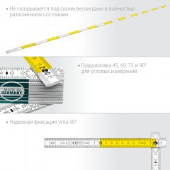 Складной деревянный метр KRAFTOOL PRO-90 2 м 34726