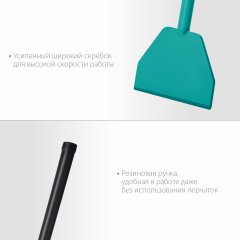 Ледоруб 2.6 кг, 175x1330 мм СИБИН 21959-1