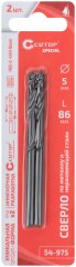 Сверло по металлу, HSS-G, 5 х 86/46 мм (2 шт) CUTOP 54-975