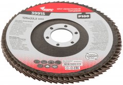 Круг лепестковый торцевой 125 мм P 100 КУРС 39915