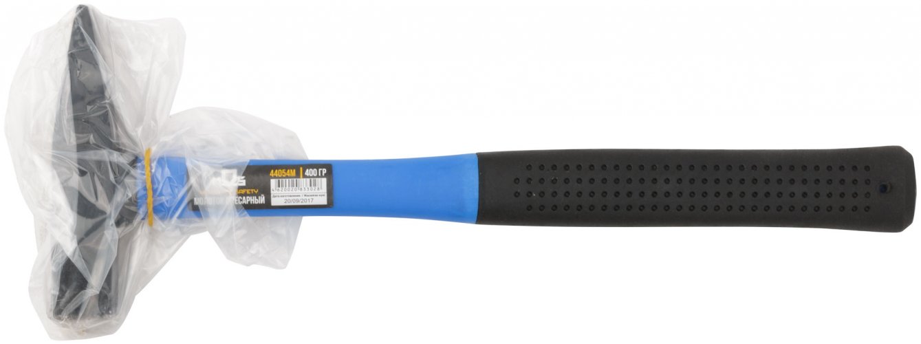 Молоток, стеклопластиковая ручка 400 гр. MOS 44054М