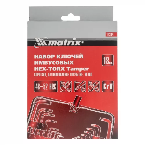 Набор ключей имбусовых HEX-Torx , 18 шт: HEX 1.5-10 мм, T10-T50, CrV, коротких, с сатиновым покрытием Matrix 12314