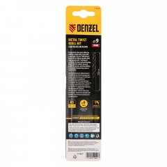 Сверло по металлу, 9 мм, HSS Co-8% Denzel 71457