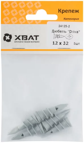 Дюбель "Driva" 12 х 32 (фасовка 5 шт.)