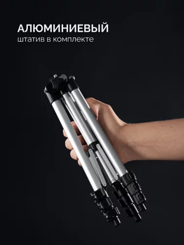 STAYER SL-3D #3, 50м, точн. +/-0,5 мм/м, зеленый лазерный нивелир, штатив (34963-3)