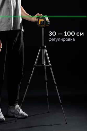 STAYER SL-3D #3, 50м, точн. +/-0,5 мм/м, зеленый лазерный нивелир, штатив (34963-3)