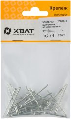 Заклепки вытяжные комбинированные, алюминий-сталь 3,2 х 6 (23 шт.) XВАТ 23616-2