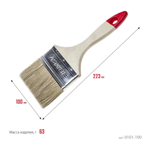 Плоская кисть STAYER UNIVERSAL-STANDART 0101-100