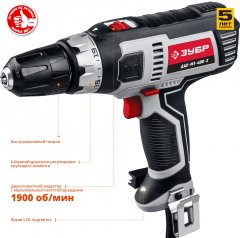 Сетевая дрель-шуруповерт ЗУБР 400 Вт ДШ-М1-400-2