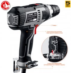 Сетевая дрель-шуруповерт ЗУБР 400 Вт ДШ-М1-400-2
