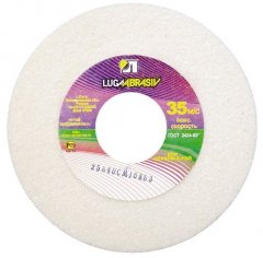 Круг шлифовальный, 125 х 16 х 32 мм, 25А, F60, (М, N) "Луга" Россия 73448