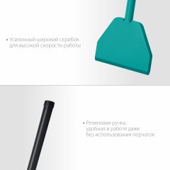 Ледоруб 3,2 кг, 175х1330 мм СИБИН 21959-2