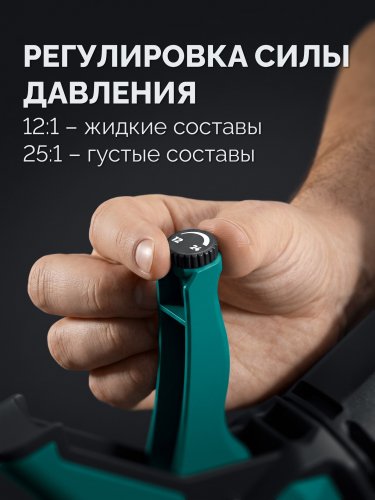 KRAFTOOL Extrem 4-in-1 310 мл, скелетный пистолет для герметика (06676)