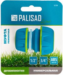 Муфта соединительная c переходом 3/4-1, пластмассовая Palisad 65784