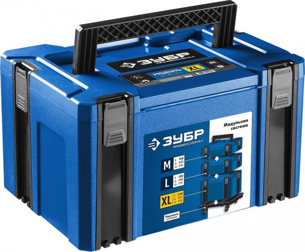 Ящик для инструмента ЗУБР "МОДУЛЬ-25", Профессионал 38165-25