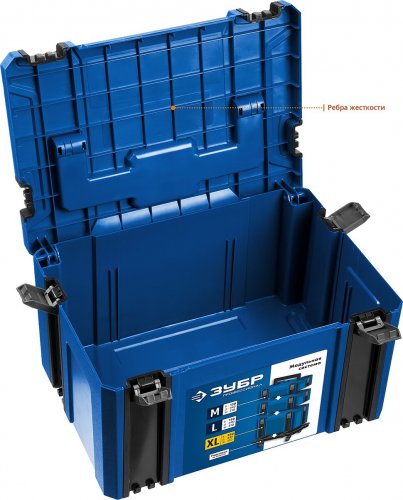 Ящик для инструмента ЗУБР "МОДУЛЬ-25", Профессионал 38165-25