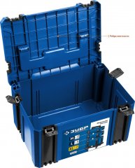 Ящик для инструмента ЗУБР "МОДУЛЬ-25", Профессионал 38165-25