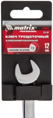 Ключ комбинированный трещоточный, 12 мм, CrV, зеркальный хром Matrix Professional 14805