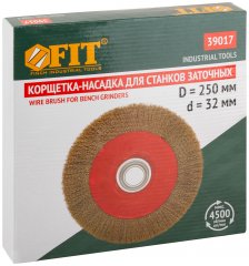 Корщетка-колесо, стальная латунированная волнистая проволока 250 мм FIT 39017