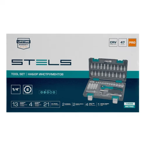 Набор инструмента, 1/4, Cr-V, S2, усиленный кейс, 47 предметов Stels 14099