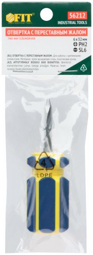 Отвертка с переставным жалом "коротыш", CrV сталь, сине-желтая пластиковая ручка 6х32 мм PH2/SL6 FIT 56212