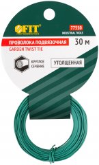 Проволока подвязочная садовая утолщенная круглая 30 м FIT 77510