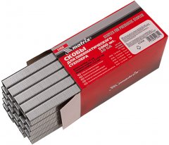 Скобы для пневматического степлера, 13 мм, ширина 1.2 мм, толщина 0.6 мм, ширина скобы 11.2 мм, 5000 шт Matrix 57658