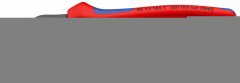 Ножницы для резки кабелей 165 мм, KNIPEX, ( KN-9512165TBK )