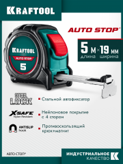 KRAFTOOL AutoStop 5м х 19мм, профессиональная рулетка с автостопом (3412-5-19)