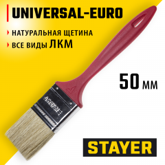 Плоская кисть STAYER UNIVERSAL-EURO со светлой натуральной щетиной и пластмассовой ручкой 50мм 0108-50