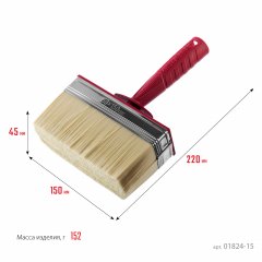 Макловица 5х15 см STAYER MASTER UNIVERSAL 01824-15